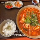 한끼어때요 | 뚝섬역 근처 키키식당 성수에서 맛있는 한끼 어때요! 정보 및 내돈내산 후기
