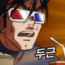 바른몸에스한의원 이미지