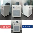 주식회사케이비이