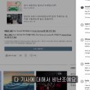 겨울전기 이미지