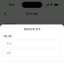에이블시스템