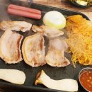 대군찌개