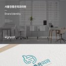 서울장좋은외과의원 이미지