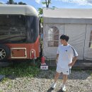 어반글램핑 이미지