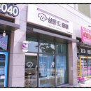 댕댕이살롱 | [육아맘의 꿀팁] 기장 강아지미용, 살롱 드 왈왈 놀이방까지! 🐶 아이와 함께 행복한 하루!