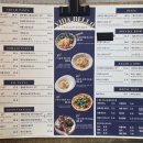수원 파스타 [비다벨로] 내돈내산 솔직후기