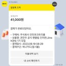 일기 230919