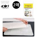 와우애견 이미지