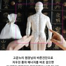 누리다, 잠실