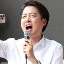 이준석 "김문수는 이미 졌다"…보수 심장 TK서 '한 표' 호소 이미지