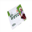 브이주유소 이미지