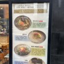 조개돈구이 | [대전 서구] 우성국수, 괴정동맛집, 잔치국수, 성심당 맛집