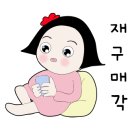 칸테도예