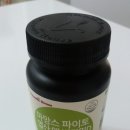 마망스몰
