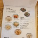 [서울/강남] 분위기 좋은 파스타 맛집 '어반래빗'/ 솔직후기 한줄평/ 체리씨 ver.