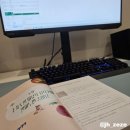 건일중기 | [월간 일기] 2025년 9월