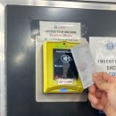 호주세탁소 이미지