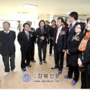 강북노인종합복지회관 이미지