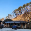 (유)전북구급센터 | [전북] 장수 와룡자연휴양림 숲속의 집 6호 1박 후기~ 여름엔 최고의 물놀이 장소인 것 같아요