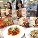 피코크몰24