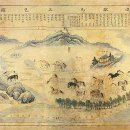 태조목장 이미지