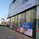 이노티안경 명지점 | 부산 명지 안경 예쁜집 추천해요