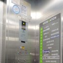 동양메디 이미지