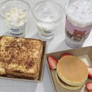 남해-221 | [26.02.09~22 주간 일기] 설 연휴와 함께 이주간 일기🤭