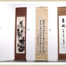 서예 Daum카페