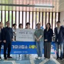 사랑의지역아동센터 이미지