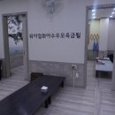 금빛수산 이미지