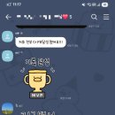 LIFE TIME PT (라이프타임피티) 이미지