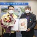 오가닉팜영농조합법인