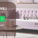 유성아이파크공인중개사사무소 네이버블로그
