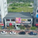 삼송당구장 - 중구 경상감영길 94 | 삼송당구장