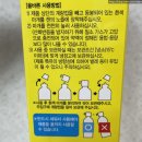 다정온누리약국 이미지