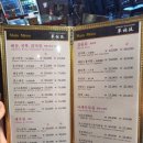 초림정