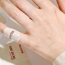 마디케어 이미지