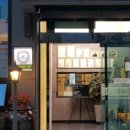 하동 돌솥밥 이미지