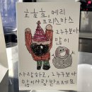 남원읍-74 | 30살 되기 일주일전