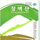 한국시