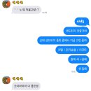 숙대 맛집 ㅣ 아삽 샌드위치(ASAP) 내돈내산 후기