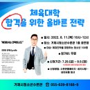 거제시청소년수련관 이미지