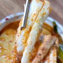 보라매생선구이조림 이미지