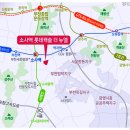 소사보건소(소사구청) 이미지