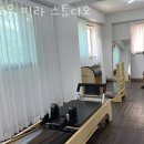 필라스튜디오