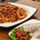 월평 | 대전 월평동 맛집 신도칼국수 월평점 후기