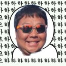 해성피싱 이미지
