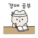 인포케어 경매