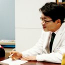 경희고래한의원 이미지